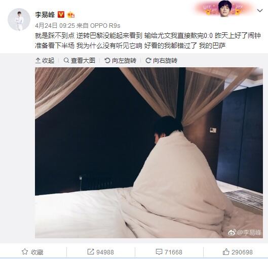 夜天干天干啦天干天天爽